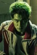 Beast Boy (Garfield Logan)