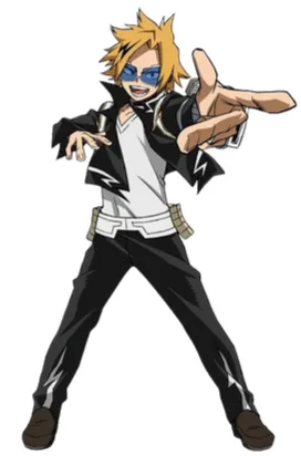 Denki Kaminari