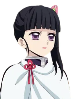 Kanao Tsuyuri