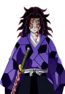 Kokushibo